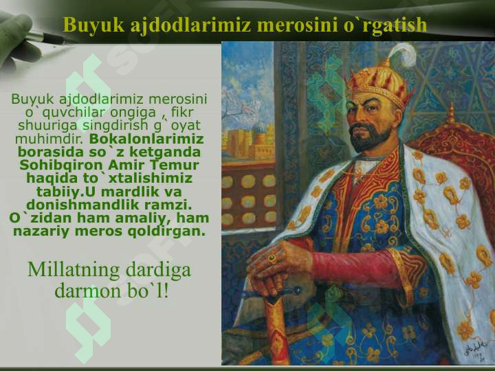 Product slide 5