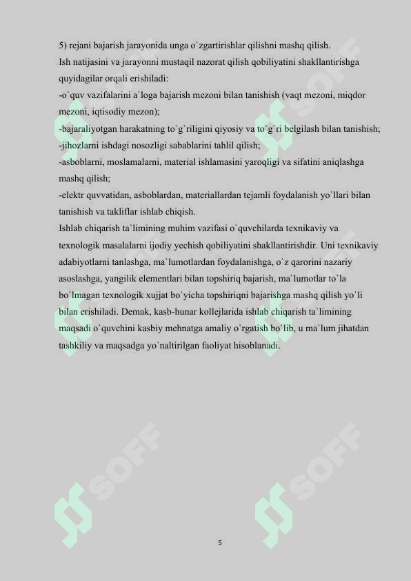 Product slide 5