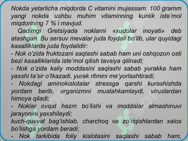 Product slide 6