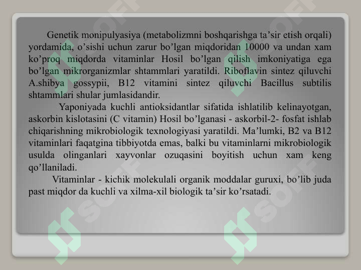 Product slide 5