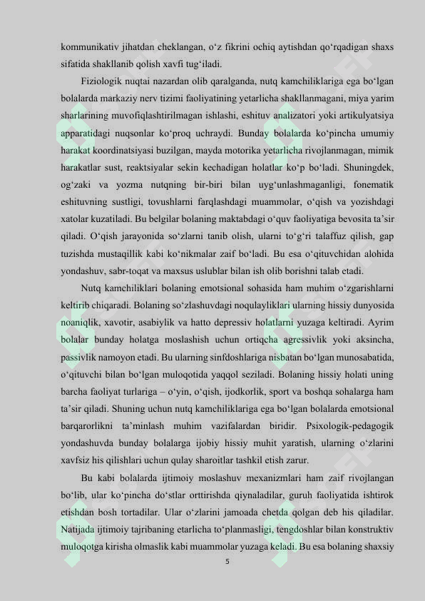 Product slide 5