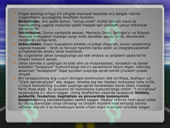Product slide 6