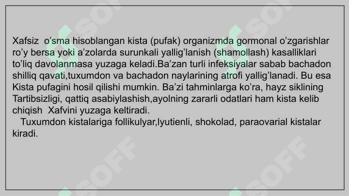 Product slide 5