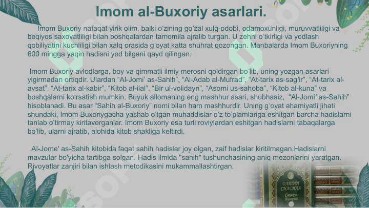 Product slide 6