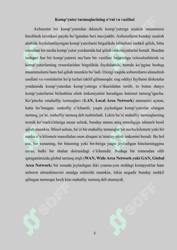 Product slide 5
