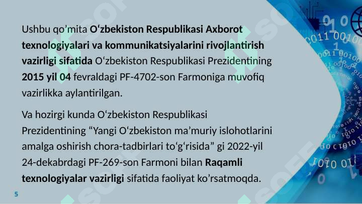 Product slide 5