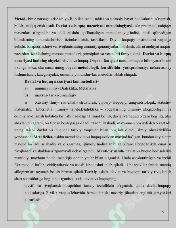 Product slide 5