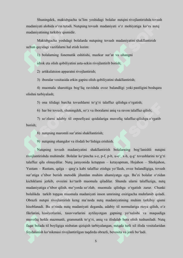 Product slide 5