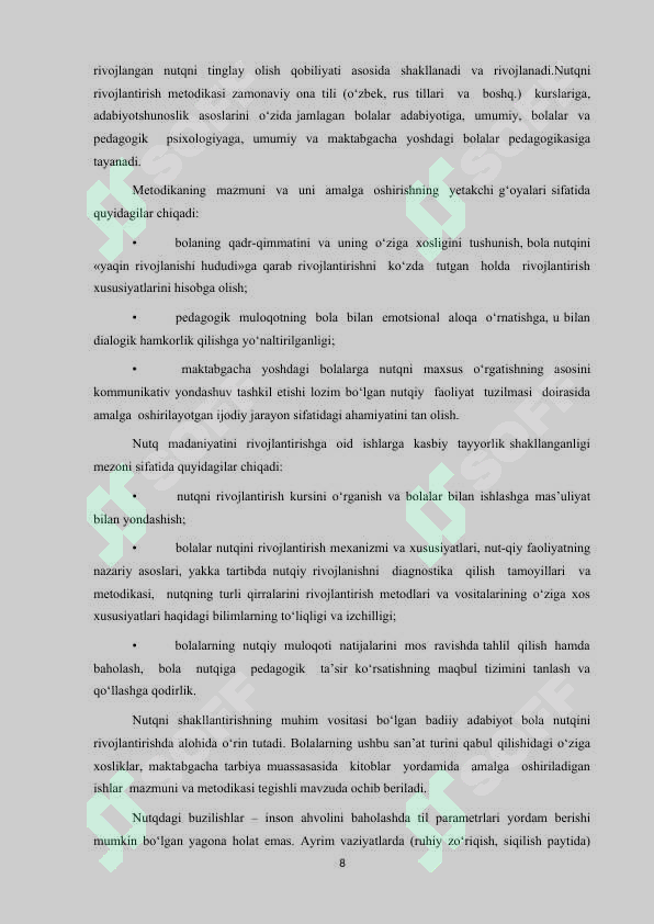 Product slide 8
