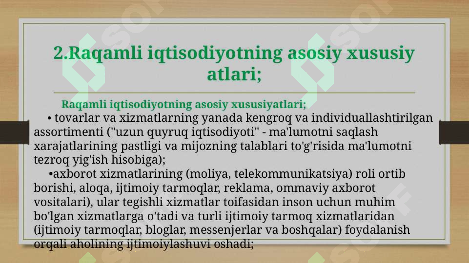 Product slide 7