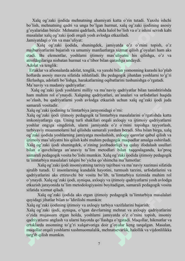 Product slide 7