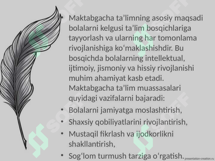 Product slide 6