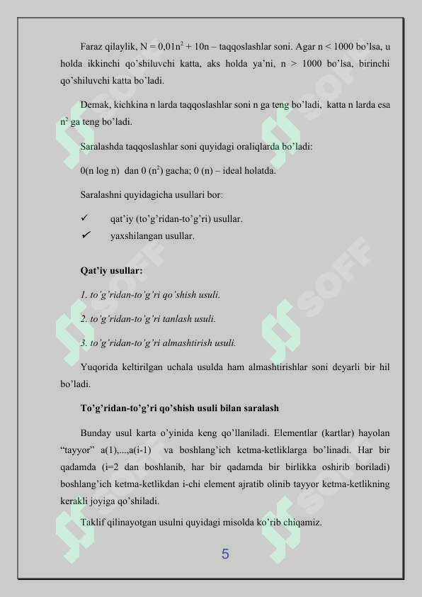 Product slide 5