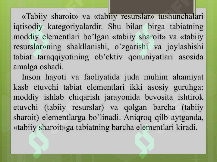 Product slide 7