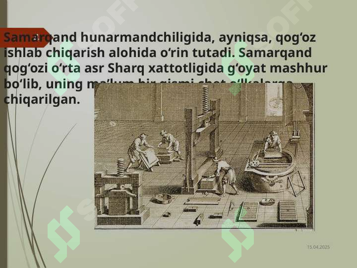 Product slide 4