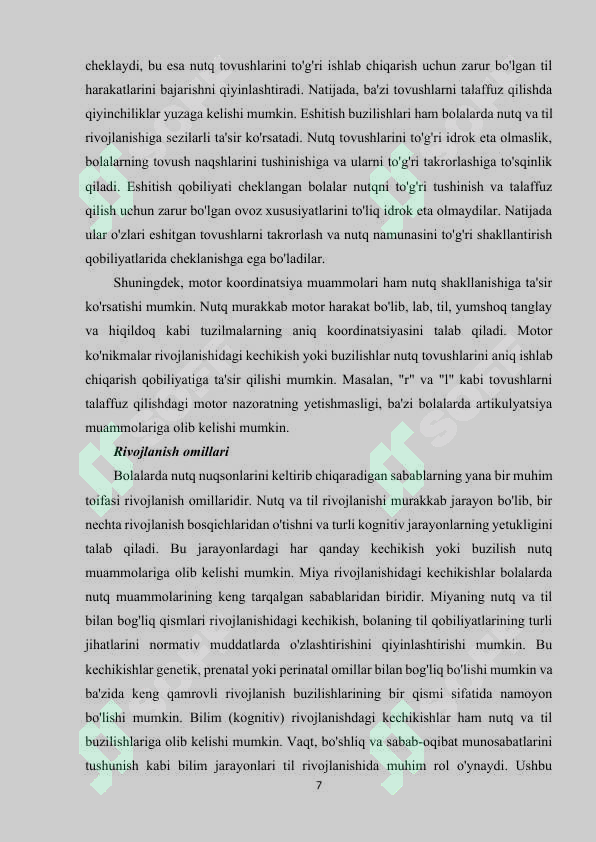 Product slide 7