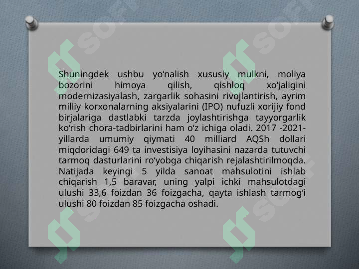 Product slide 8