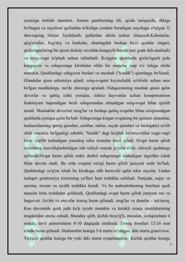 Product slide 7