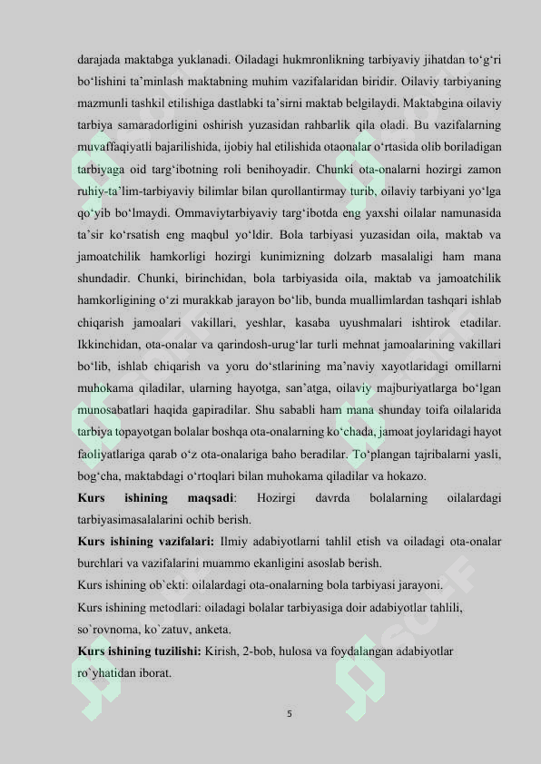 Product slide 5