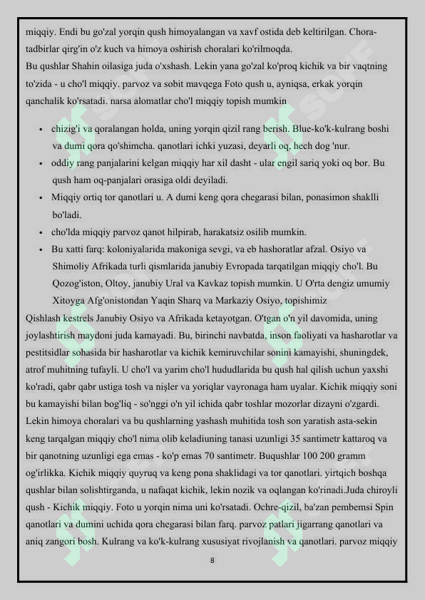 Product slide 8
