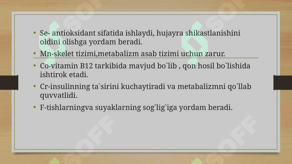 Product slide 5
