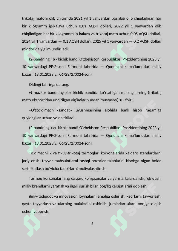 Product slide 5