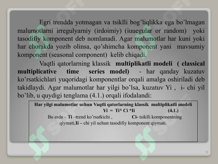 Product slide 6
