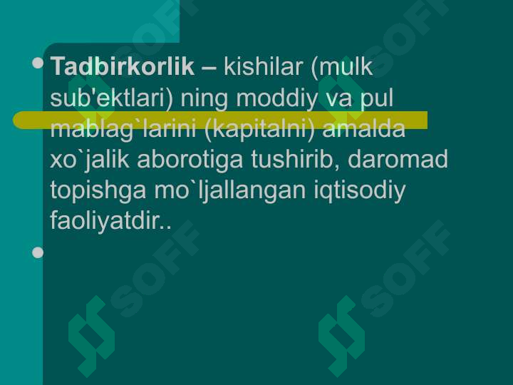 Product slide 6