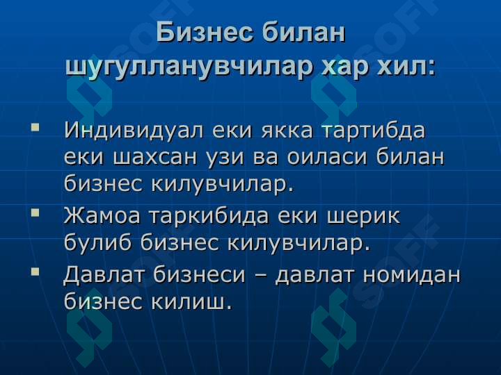 Product slide 5