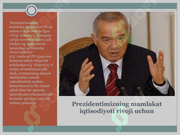 Product slide 7
