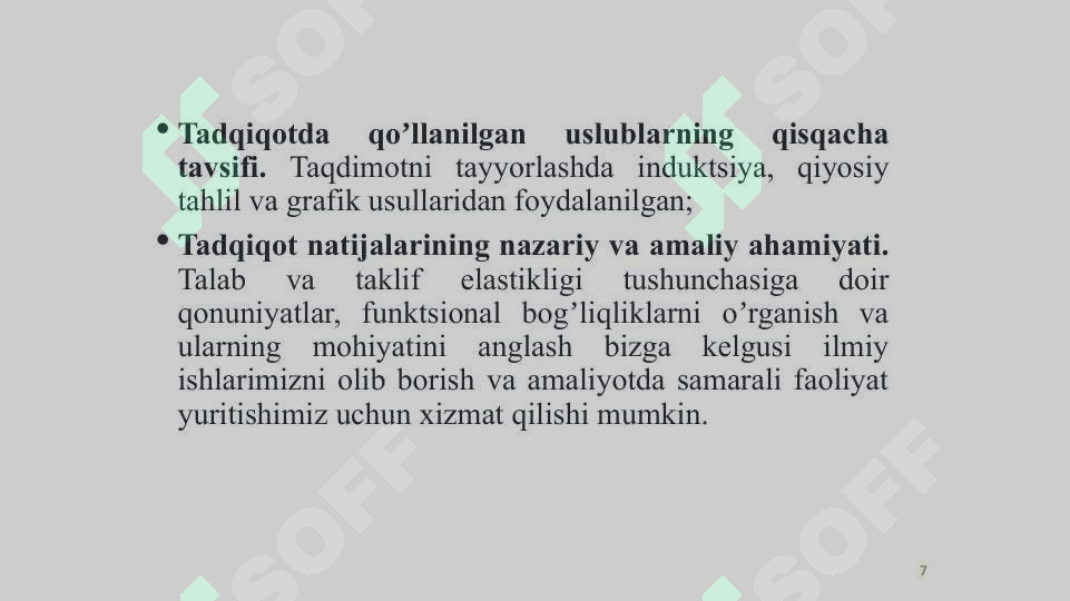 Product slide 7