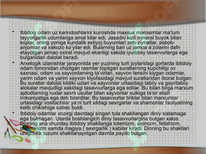 Product slide 5
