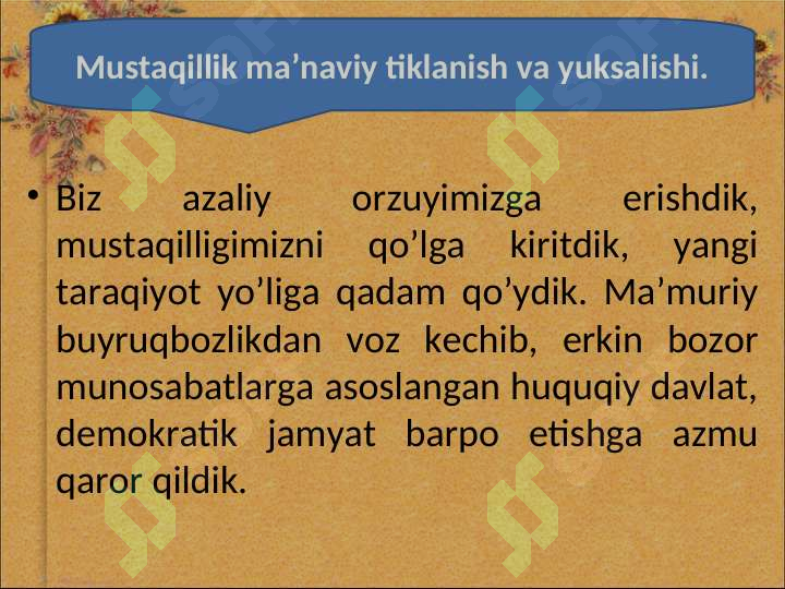 Product slide 5