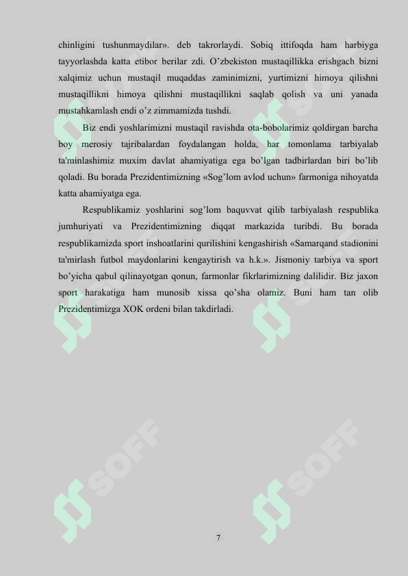 Product slide 7