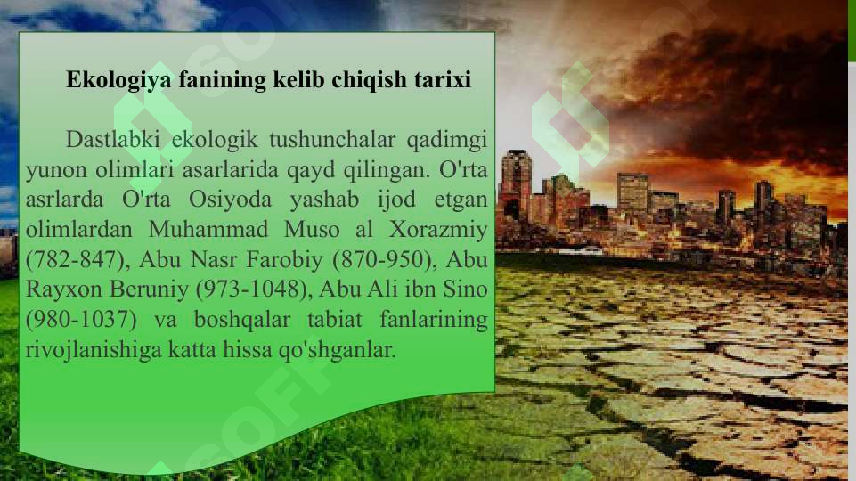 Product slide 6