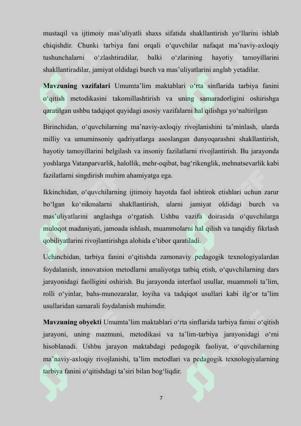 Product slide 7