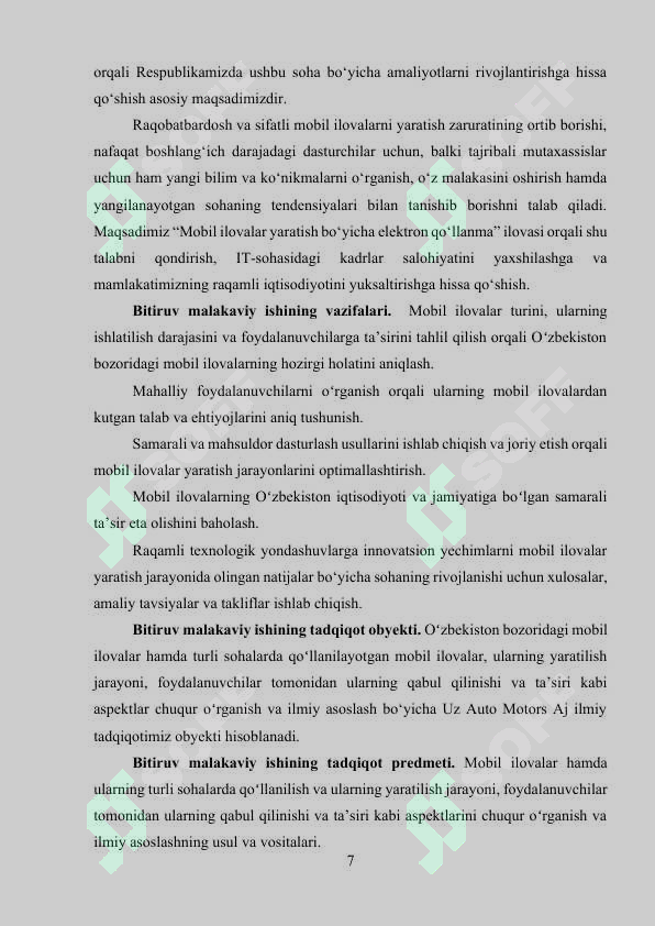 Product slide 7