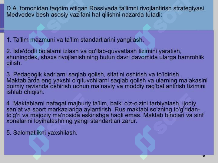 Product slide 6