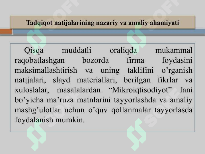 Product slide 7