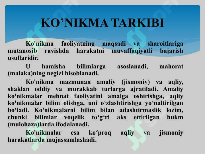 Product slide 6