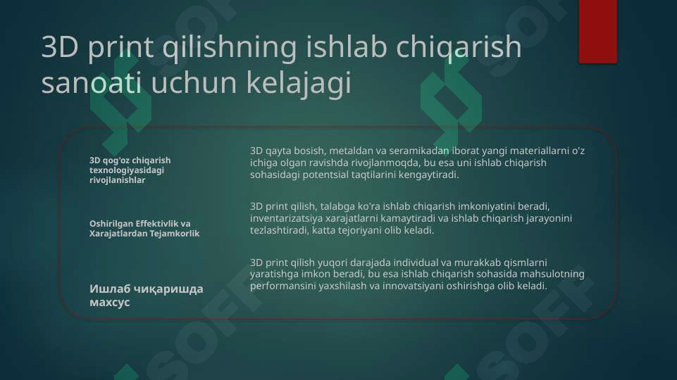 Product slide 7