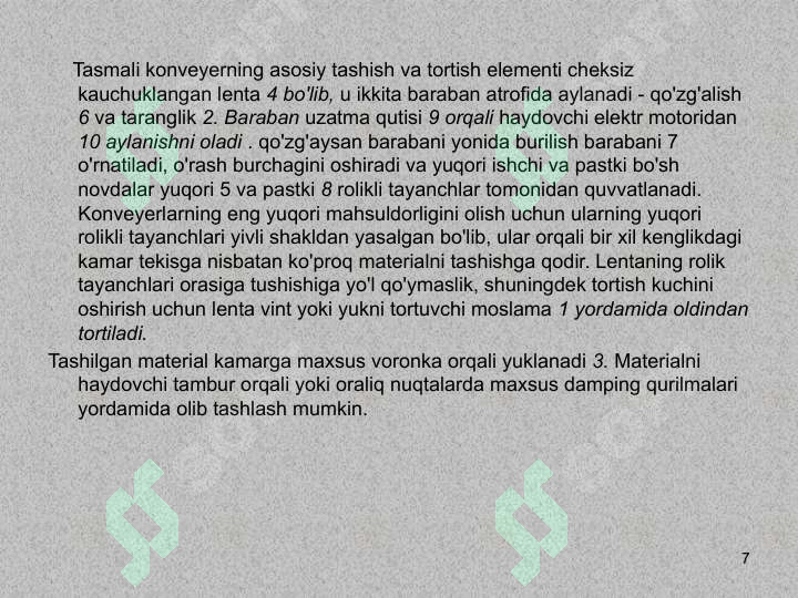 Product slide 7