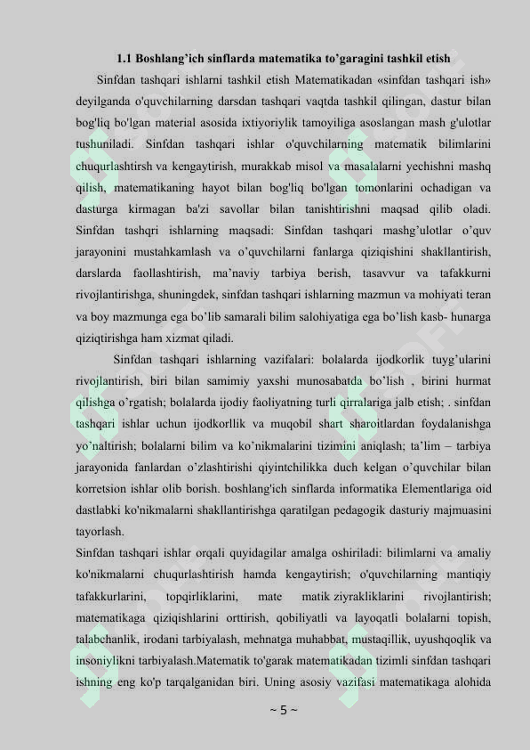 Product slide 5