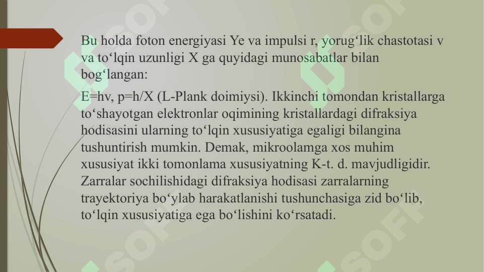 Product slide 6