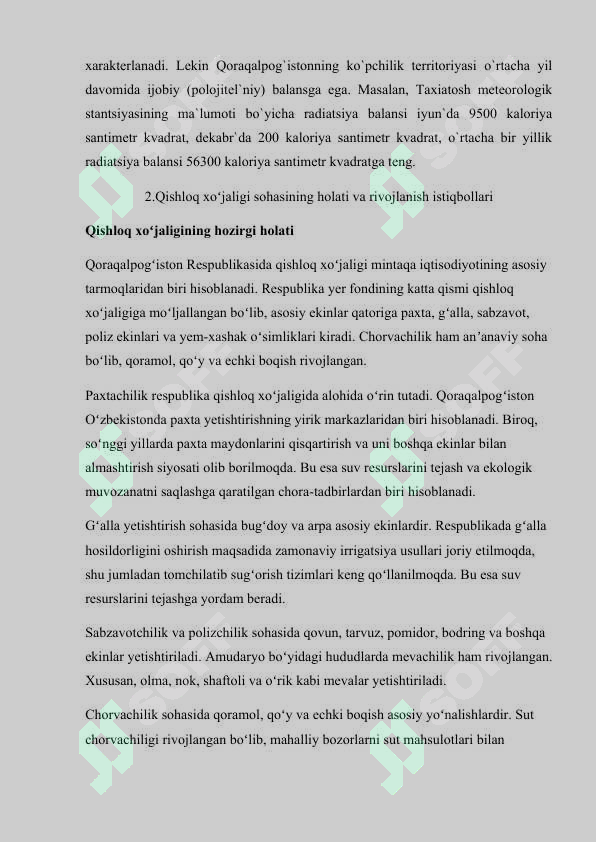 Product slide 6