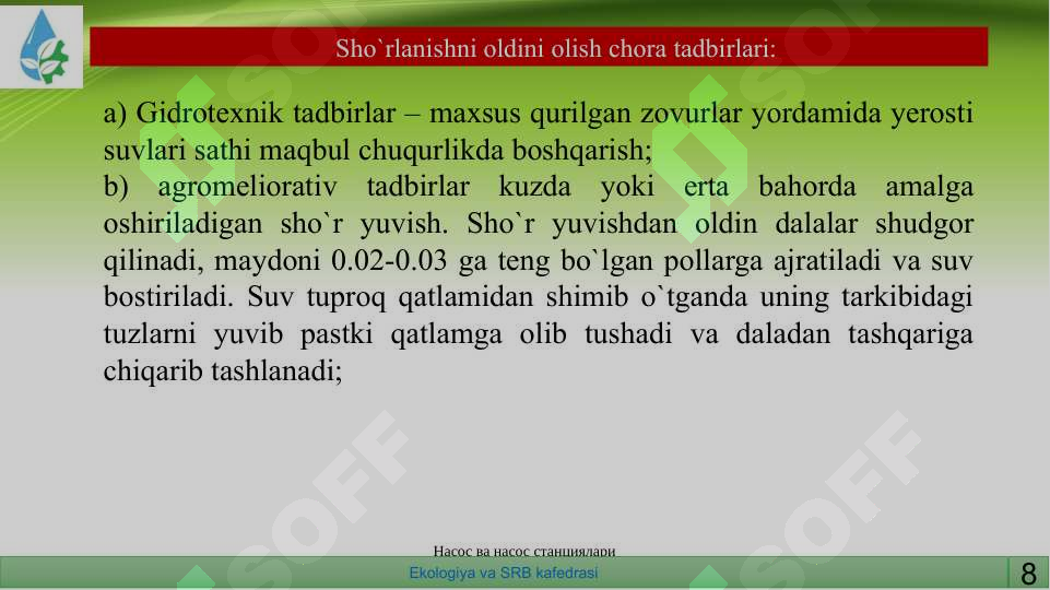 Product slide 8