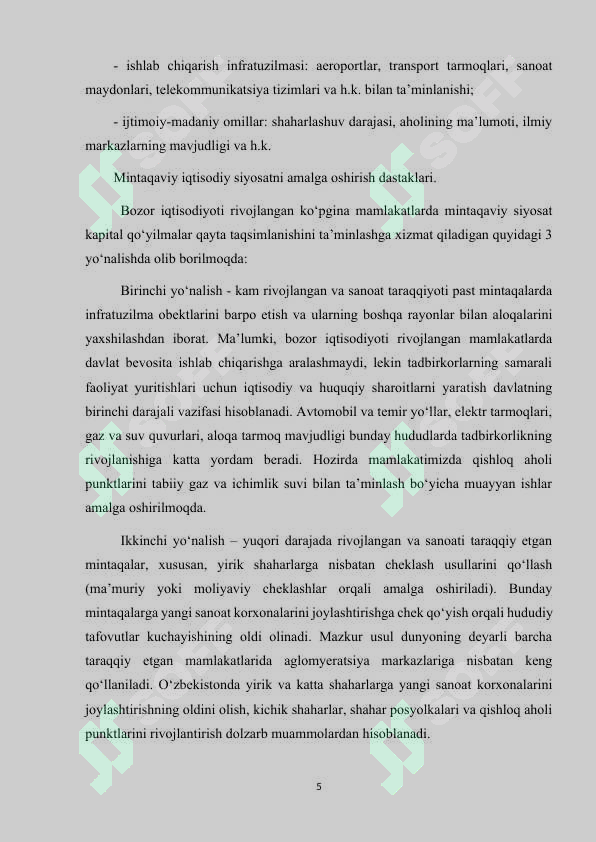 Product slide 5
