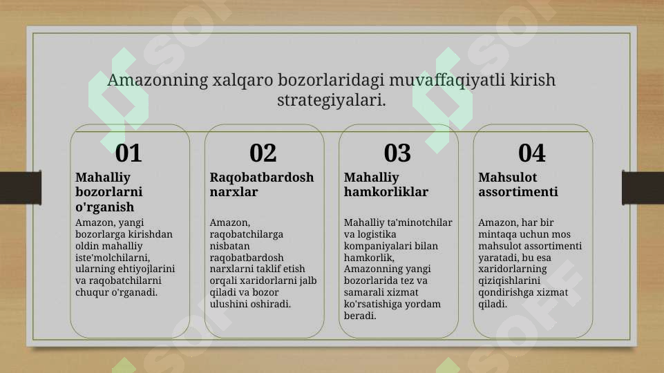 Product slide 7