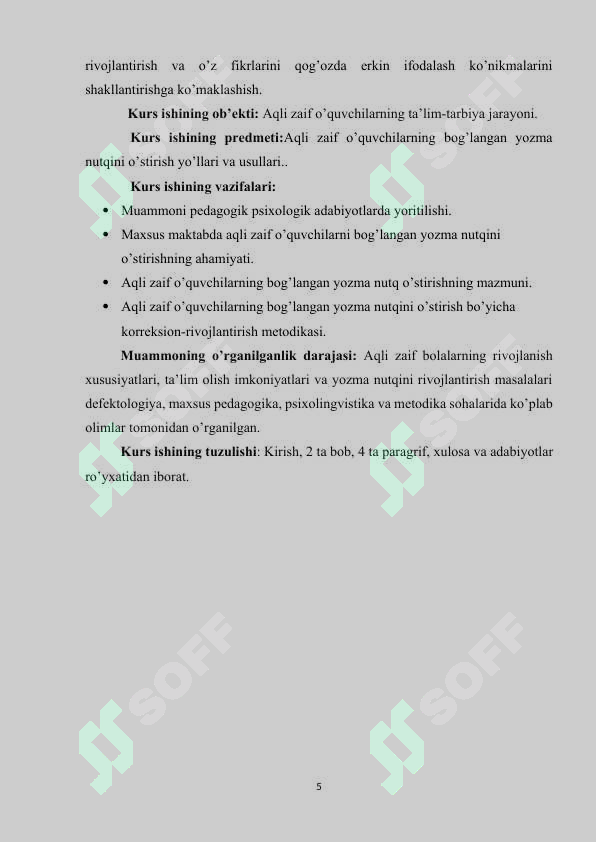 Product slide 5