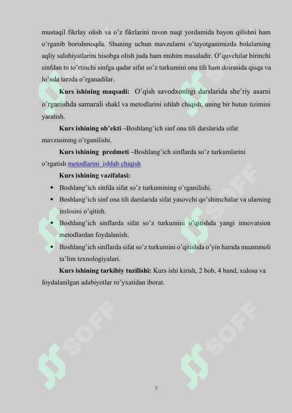 Product slide 5
